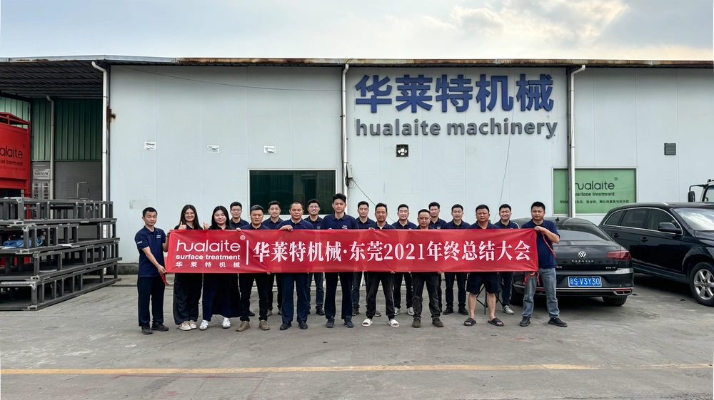 Company Profile d0d611c9962c935978cab60312a670cf