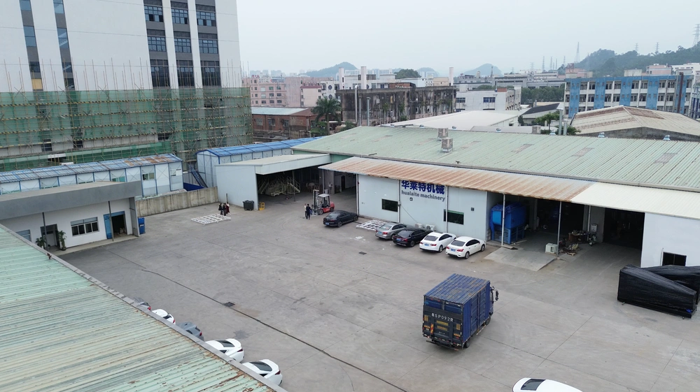 Company Profile 微信图片 20260625155143 1483 1225